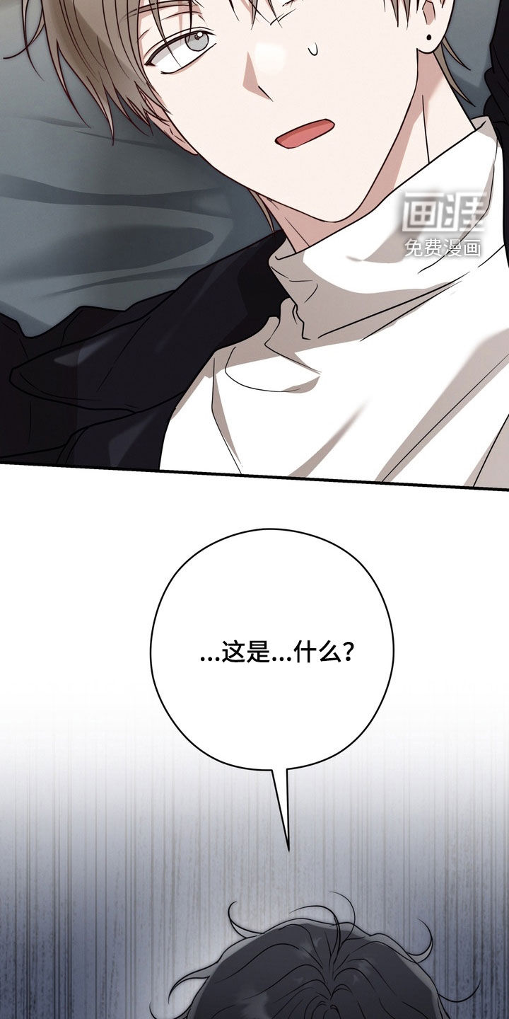 第28话11