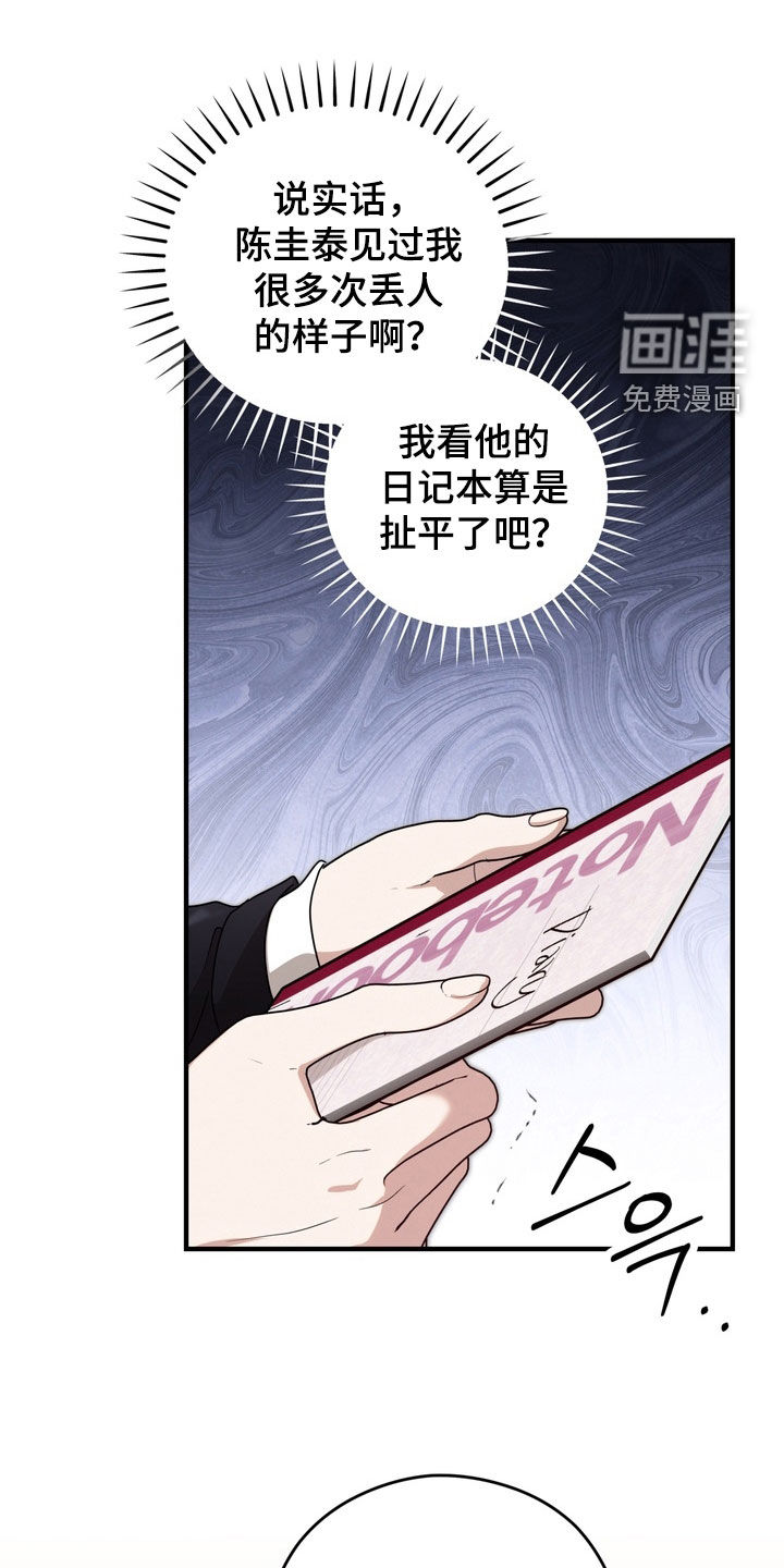 第28话0