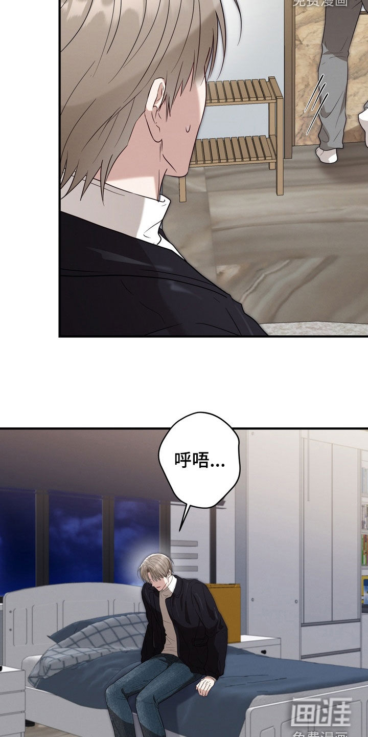 第28话25