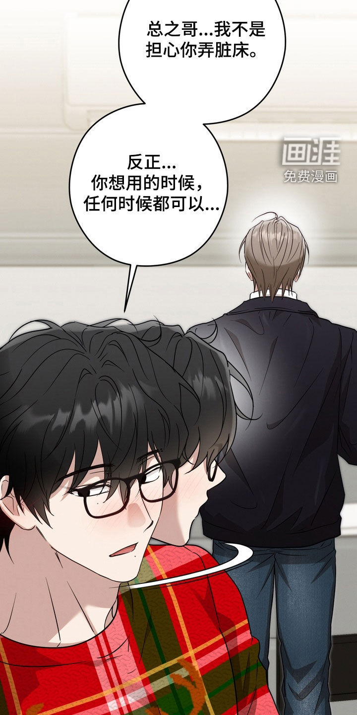 第28话1