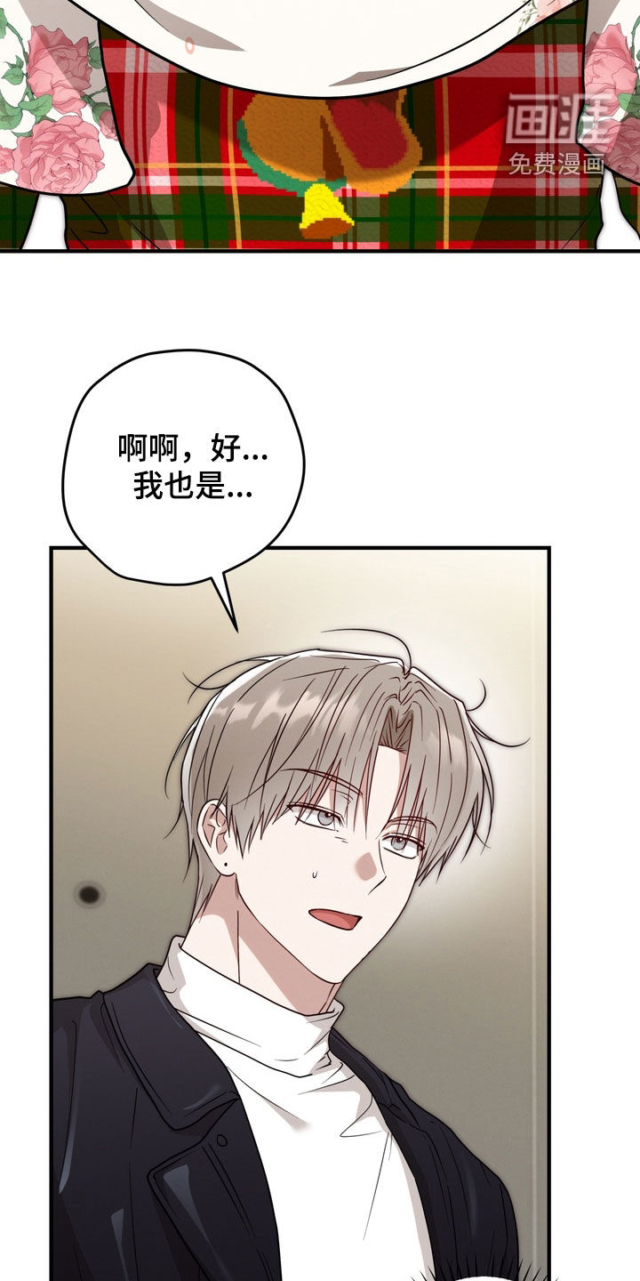 第27话1