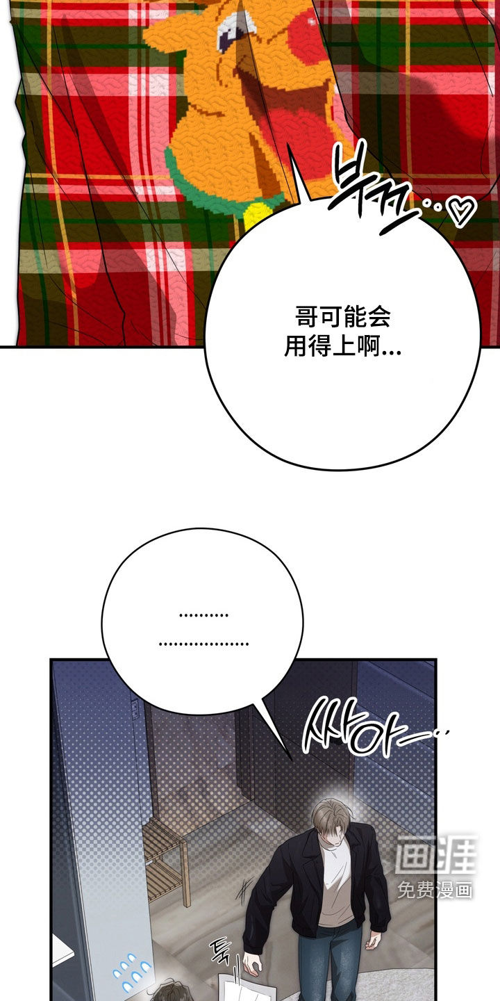 第27话27