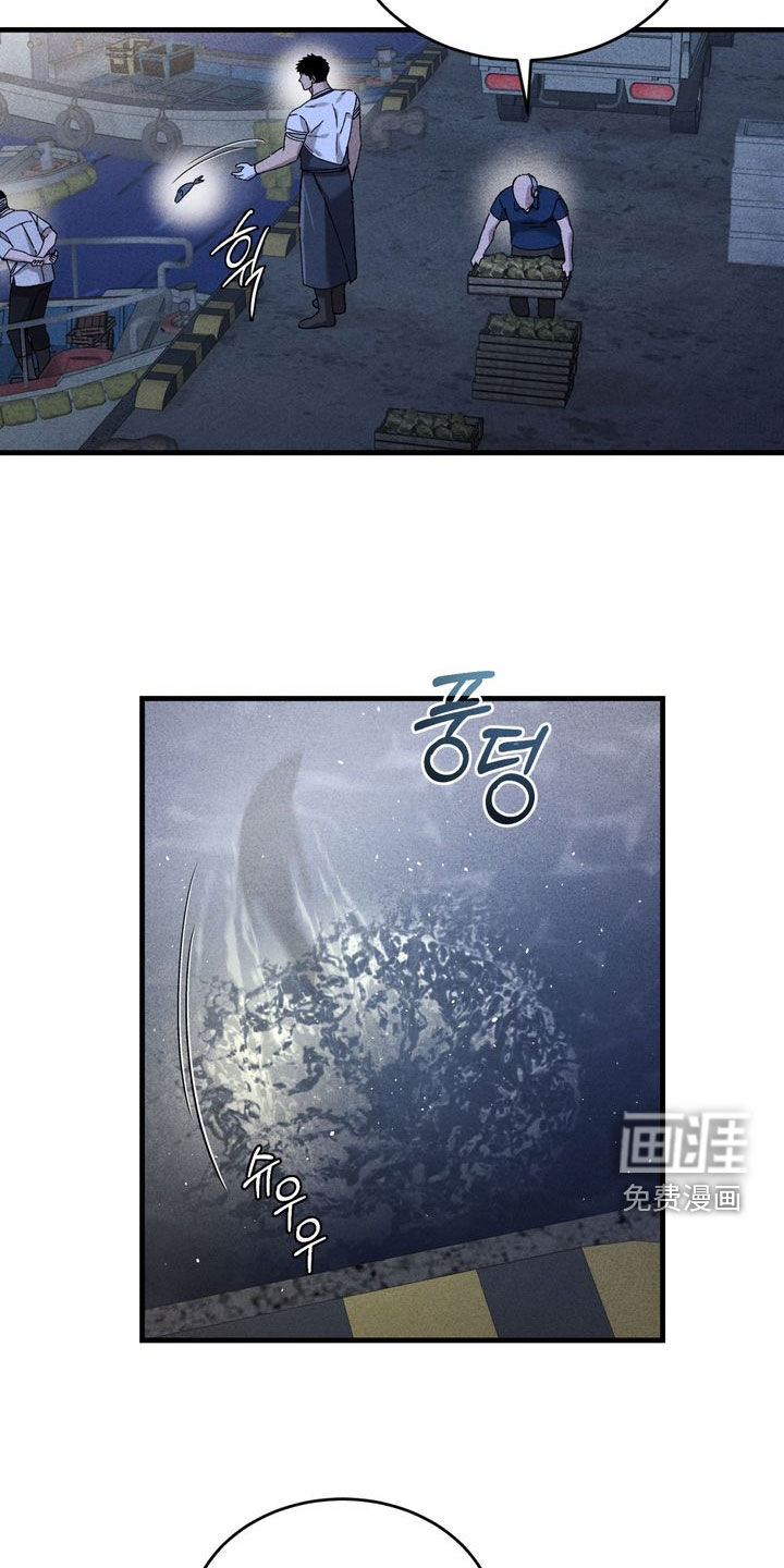 第28话15