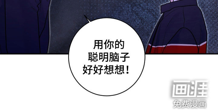 第82话25