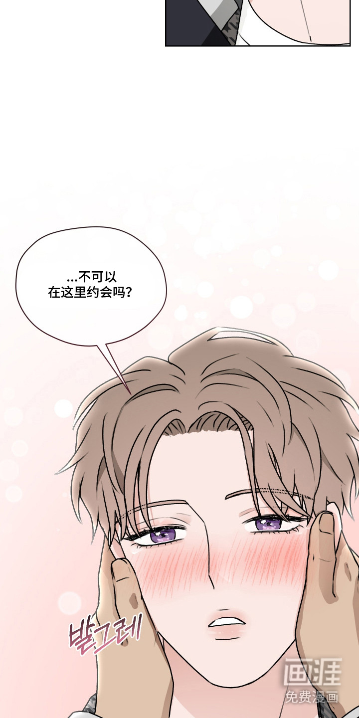 第53话18