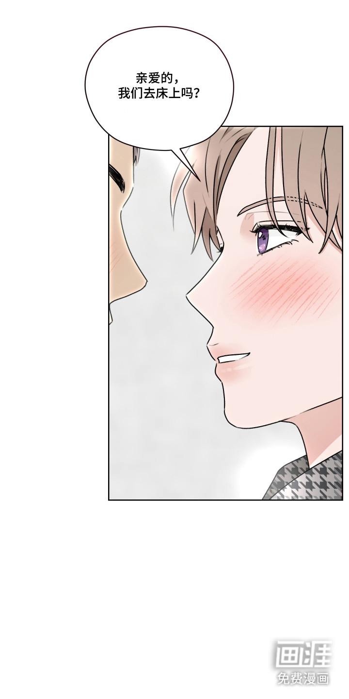 第53话22