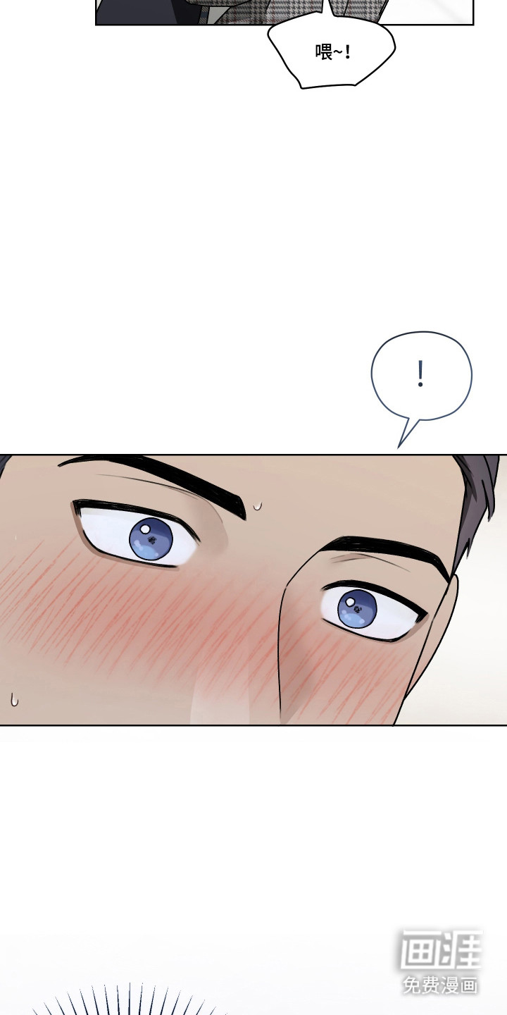 第53话13