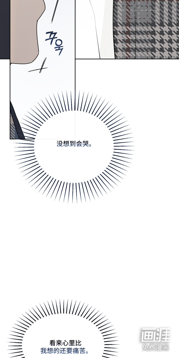 第53话15