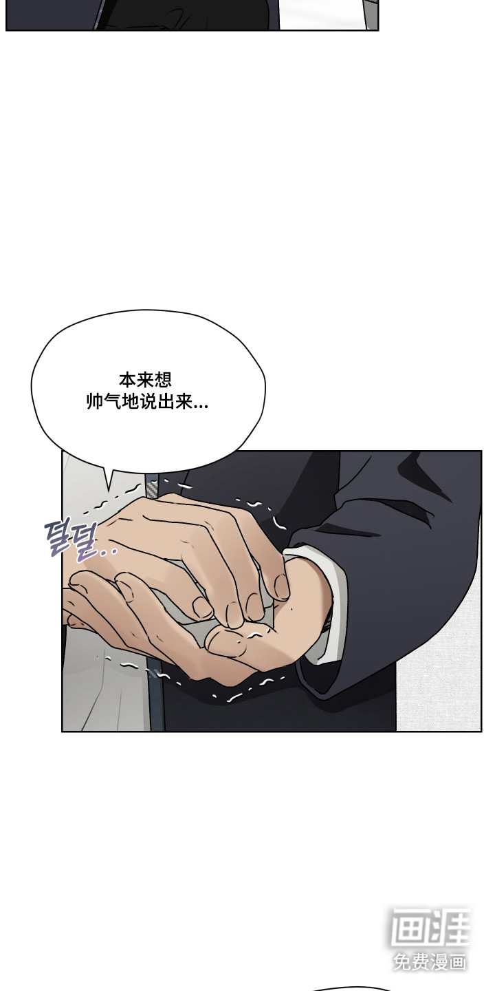第52话15