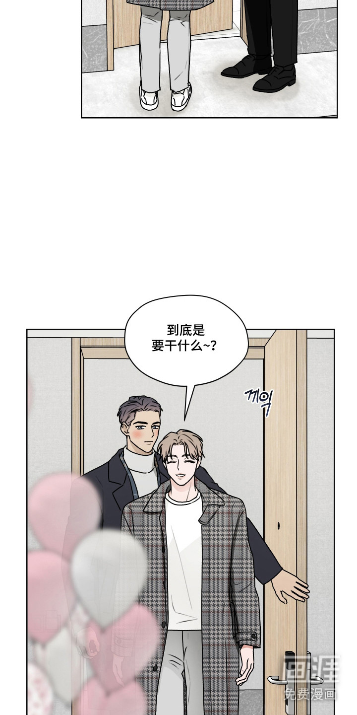 第52话9