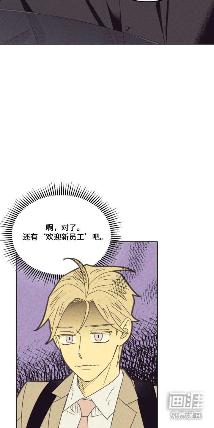 第252话7