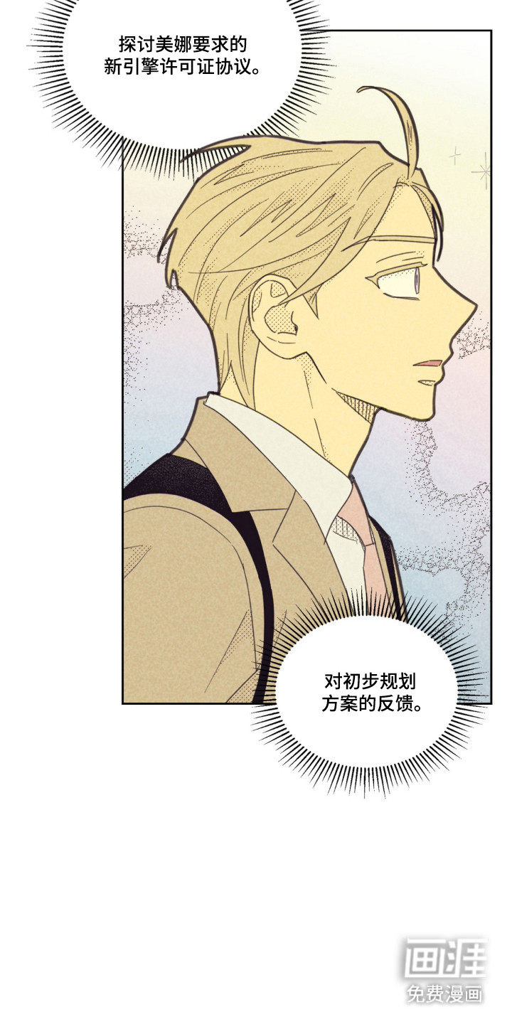 第252话1