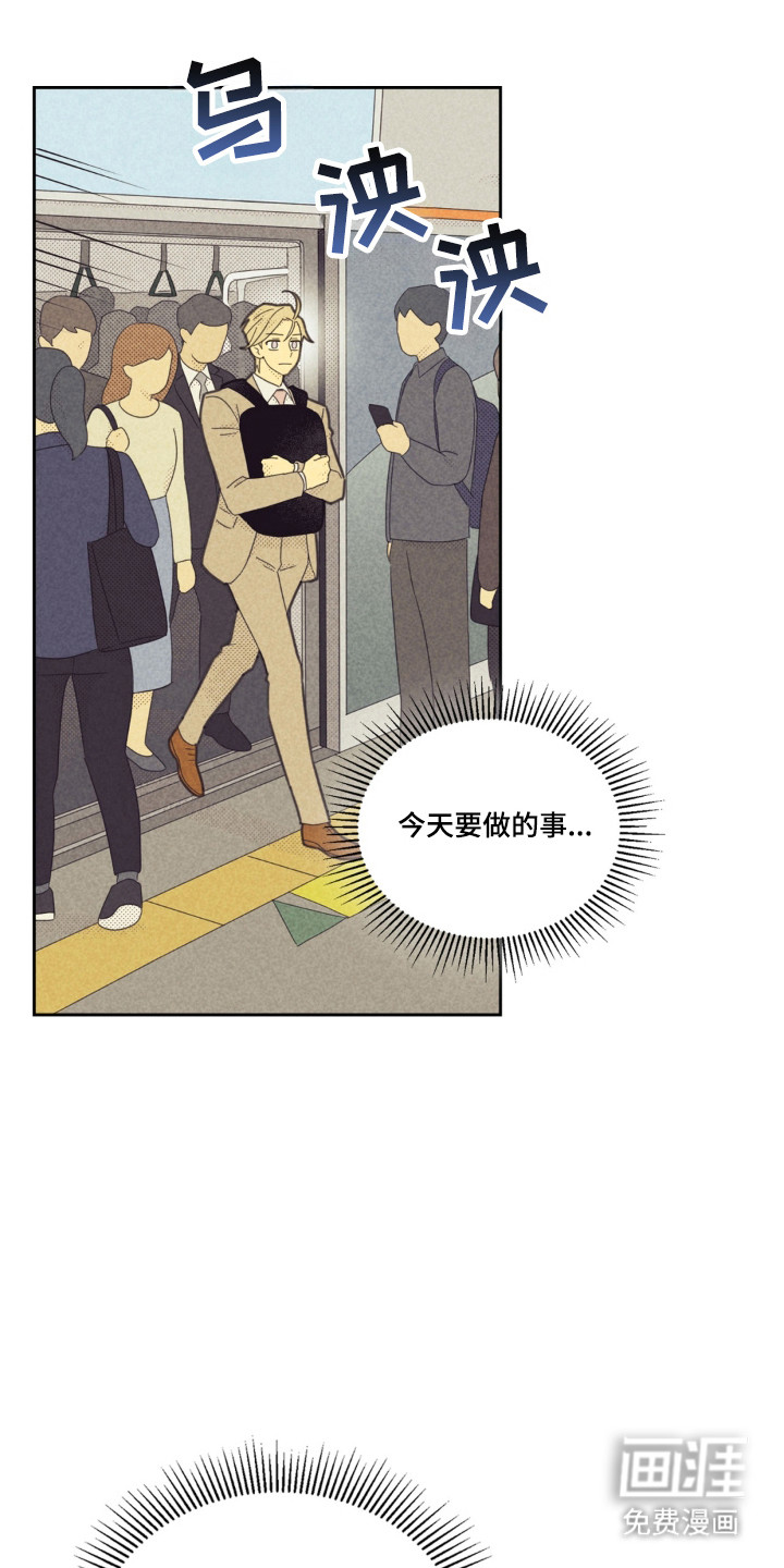 第252话0