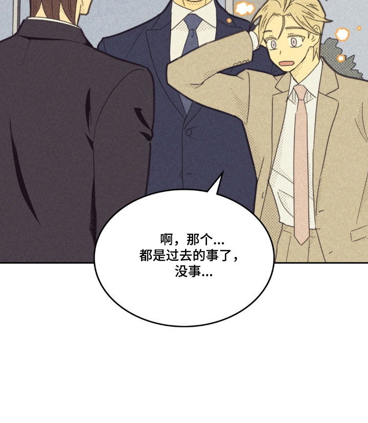 第252话18