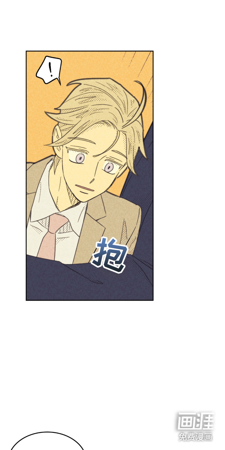 第252话24