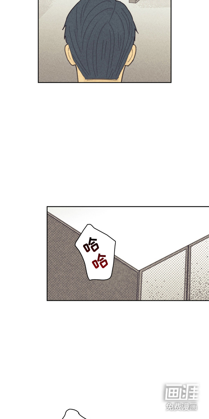第251话20