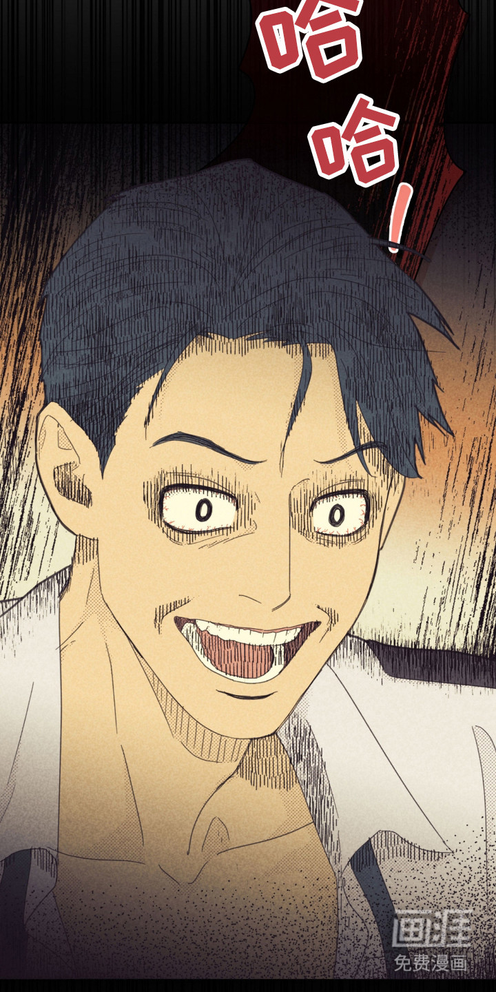 第251话23