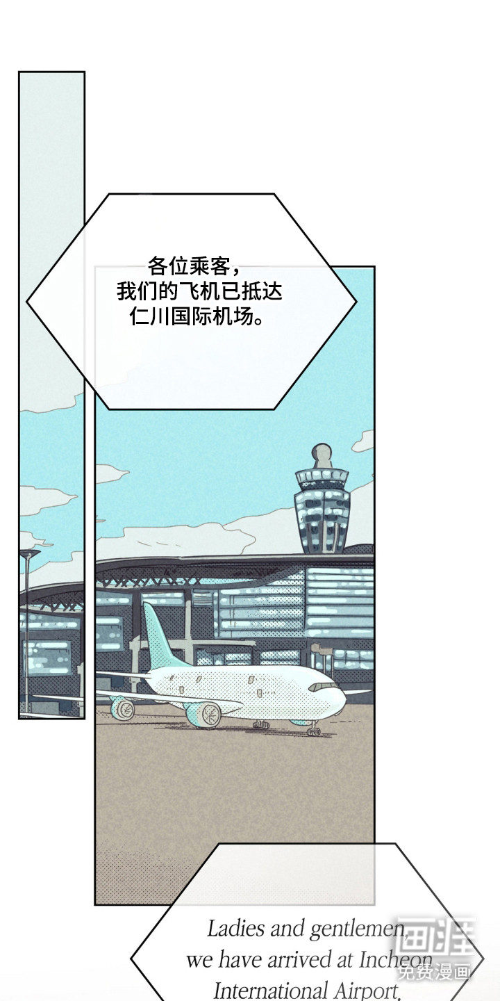 第251话0