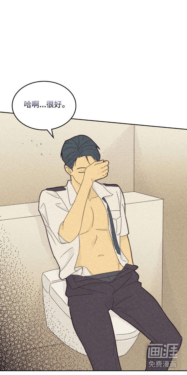 第251话13