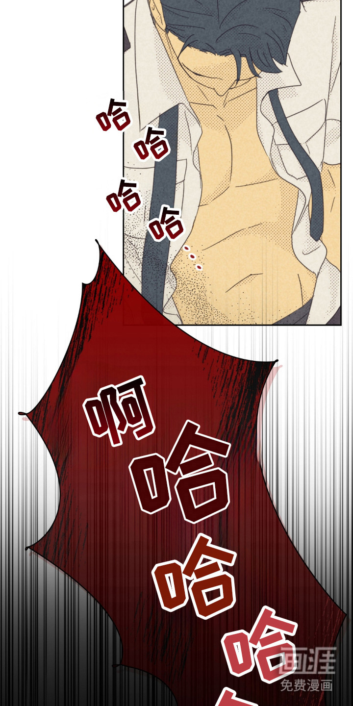 第251话22