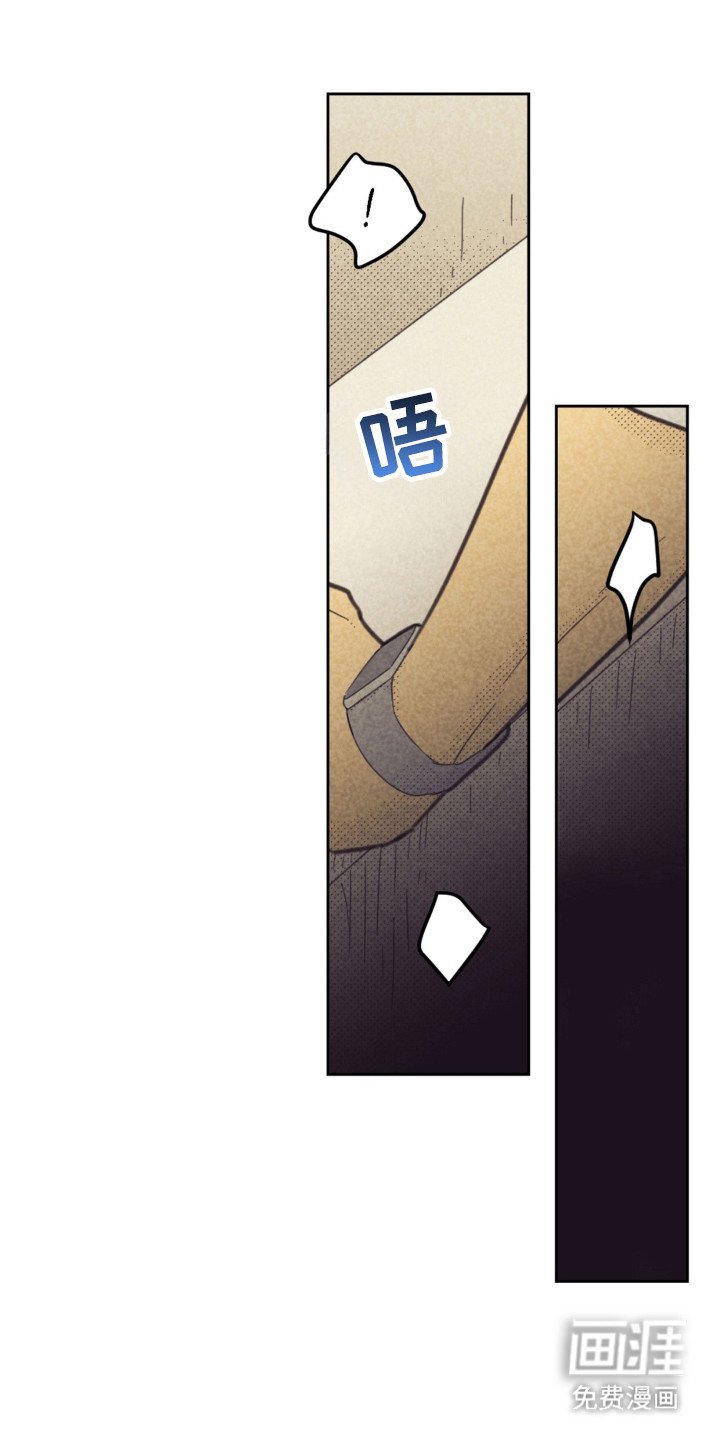 第251话12