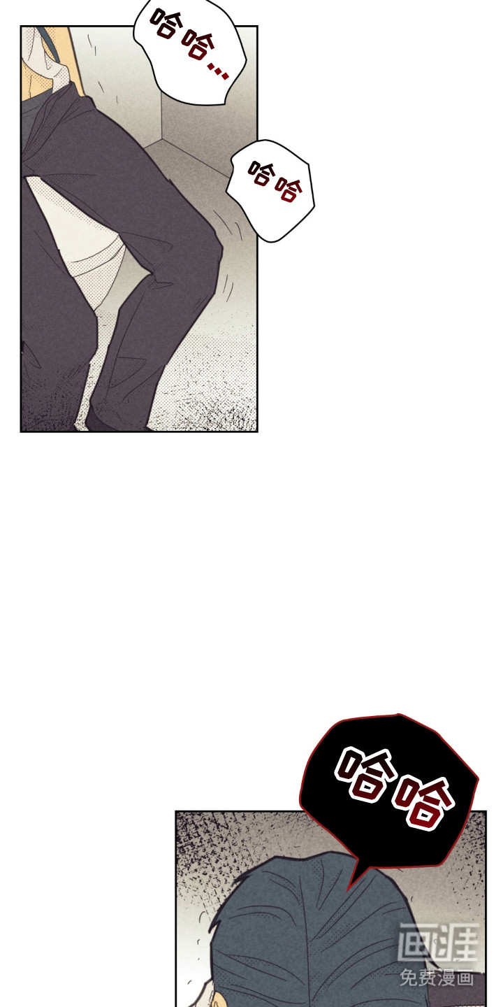 第251话21