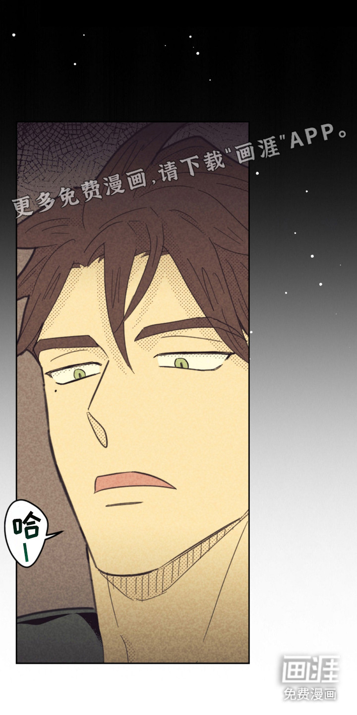 第251话11