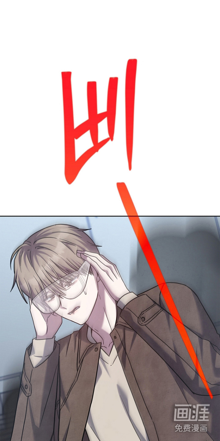 第171话41