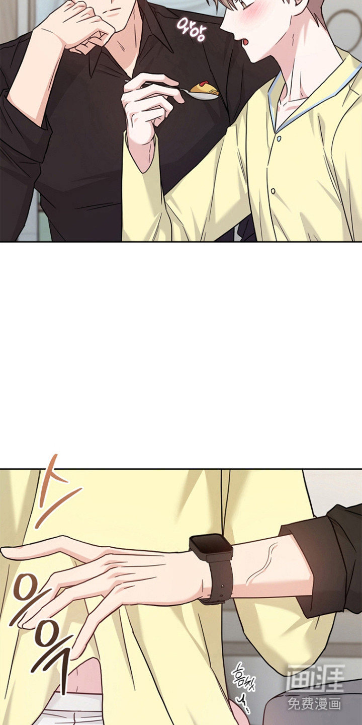 第171话4