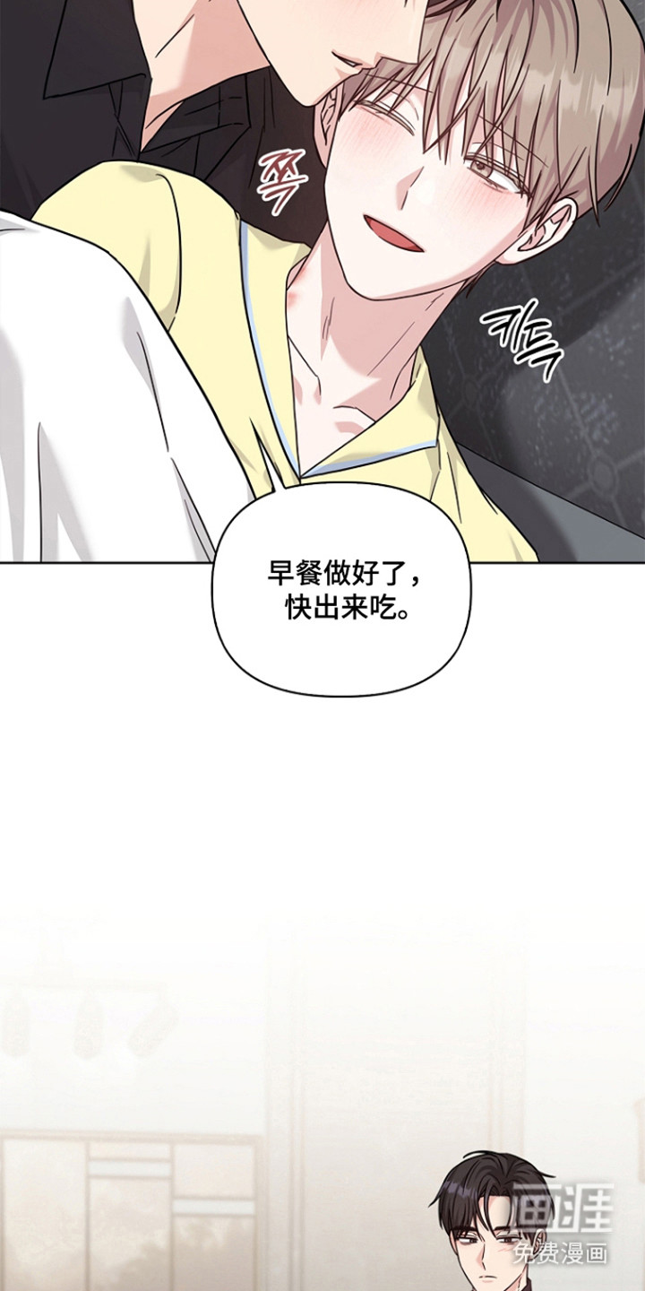 第171话1