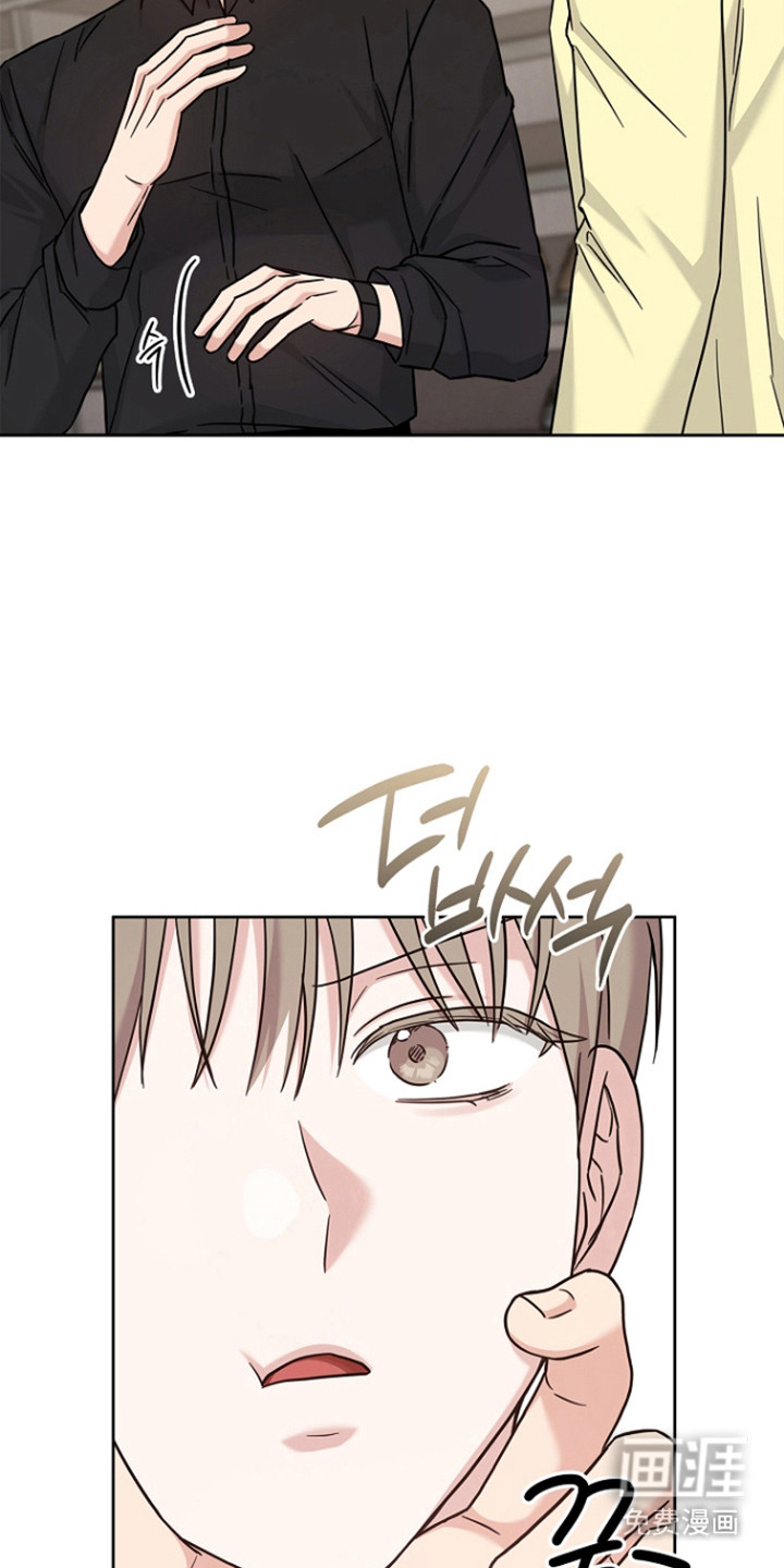第171话15
