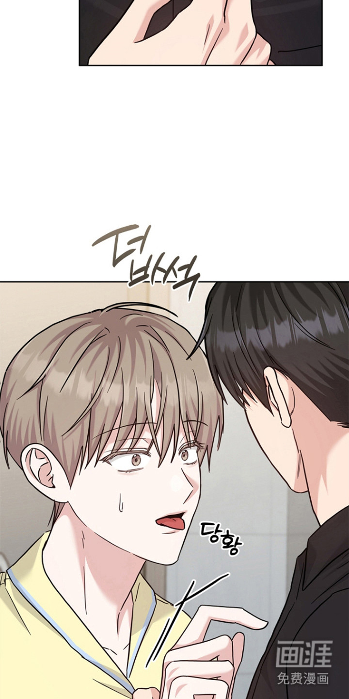 第171话10