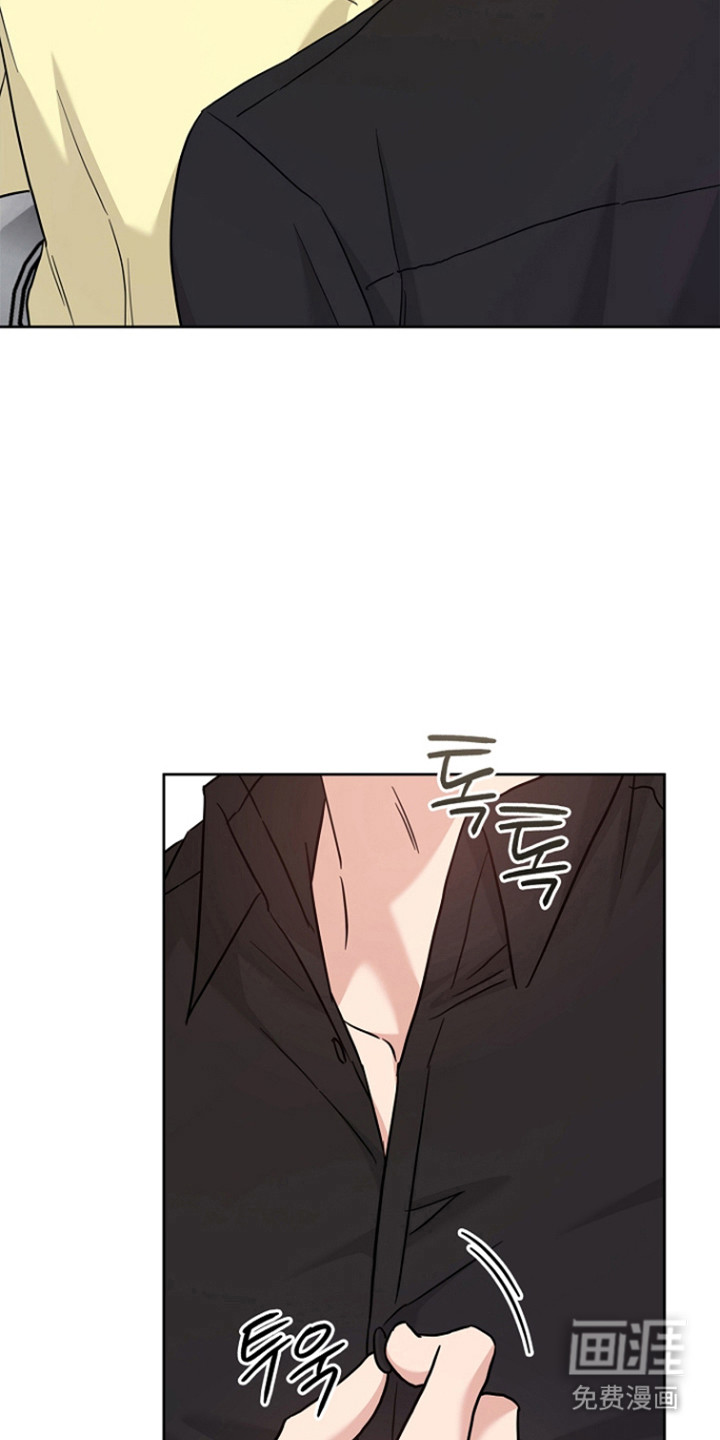 第171话9