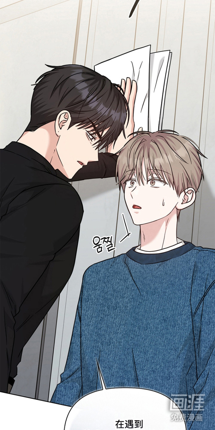 第170话20