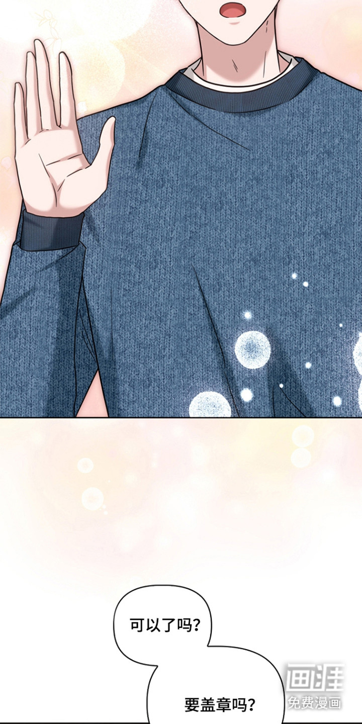 第170话30