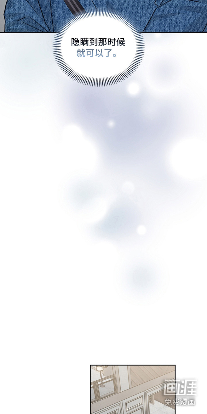 第170话12