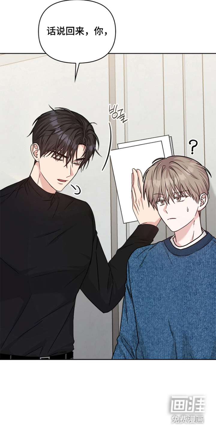 第170话23