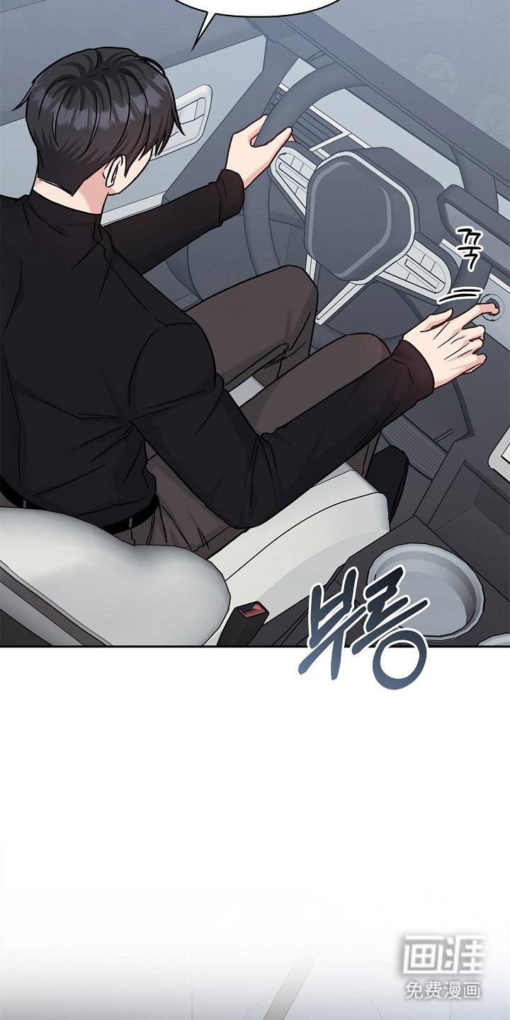 第169话31