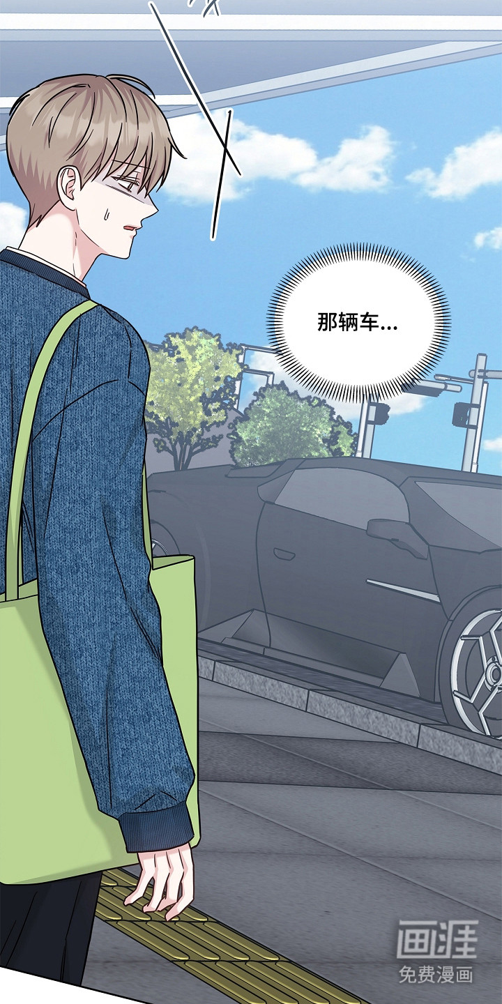 第169话25