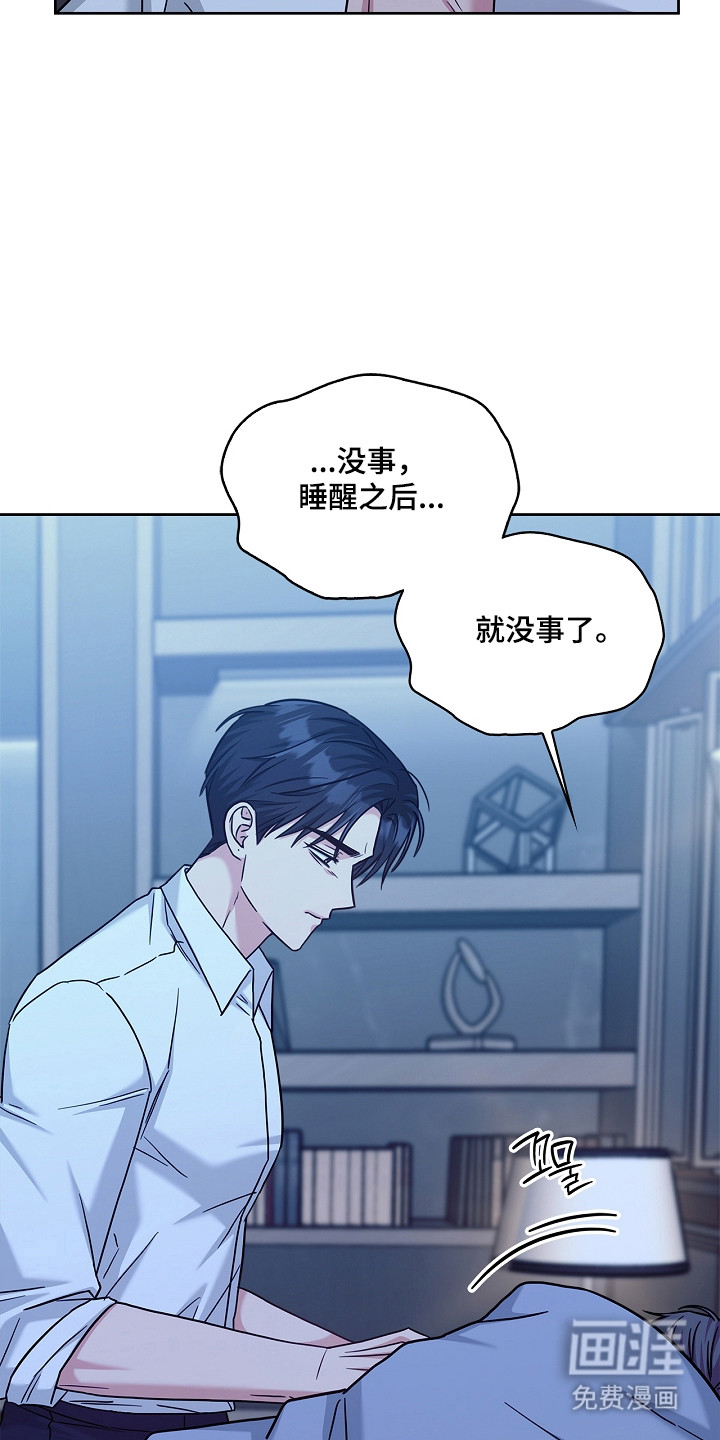 第169话3
