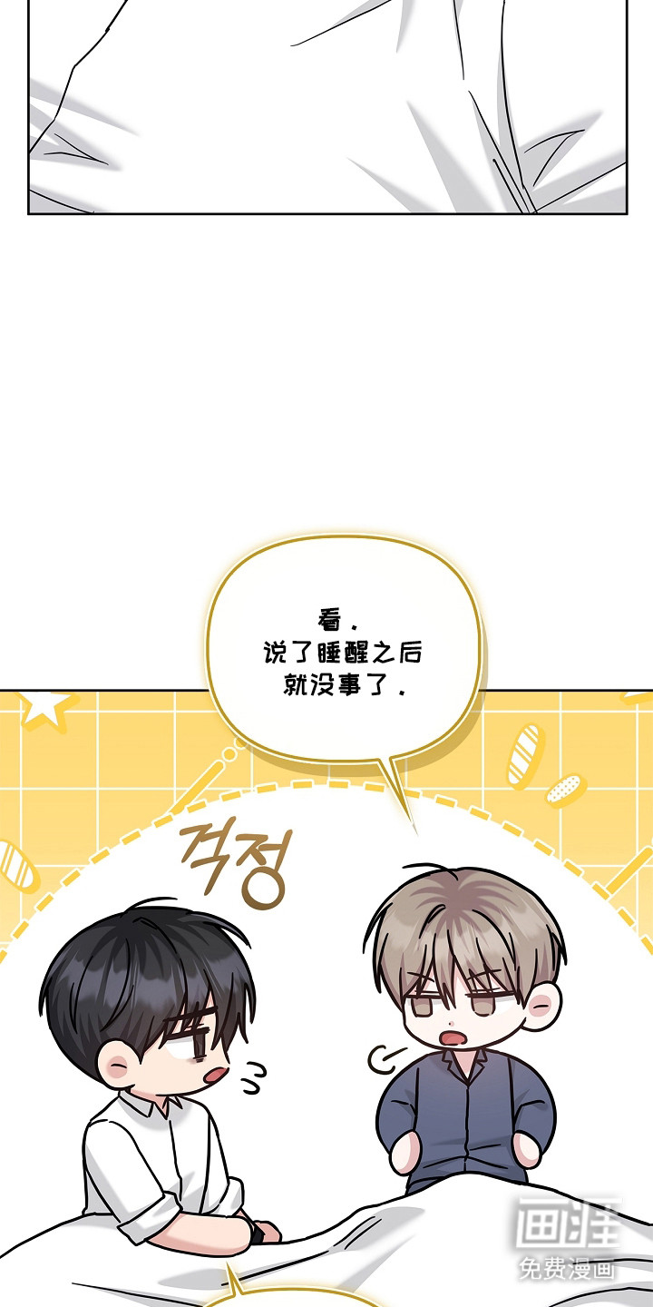 第169话12
