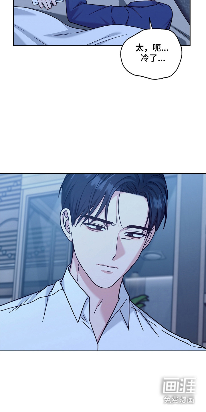 第169话5