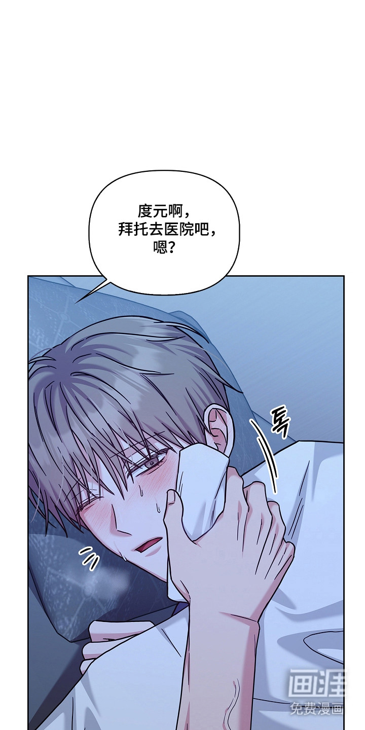 第169话2