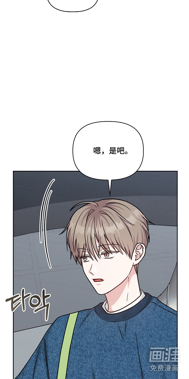 第169话27