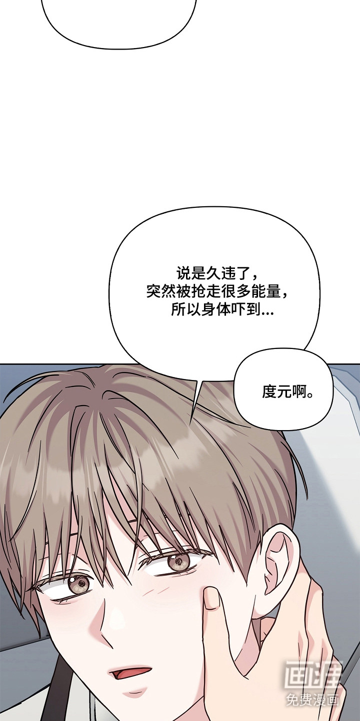 第169话35