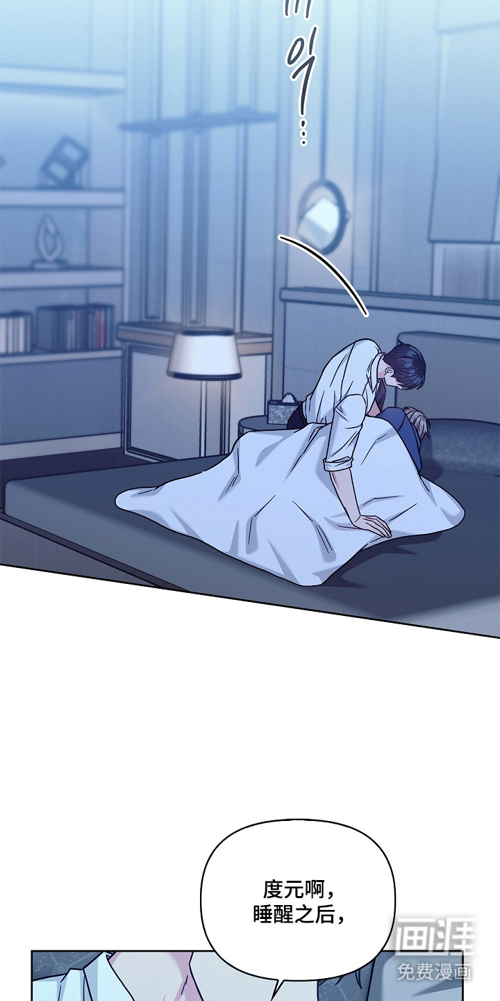 第169话7