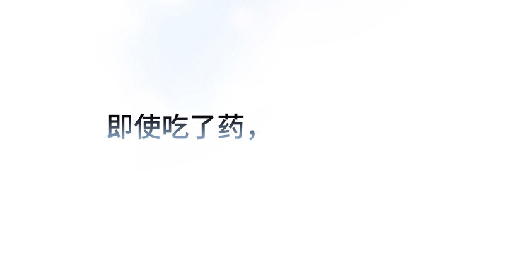 第168话36