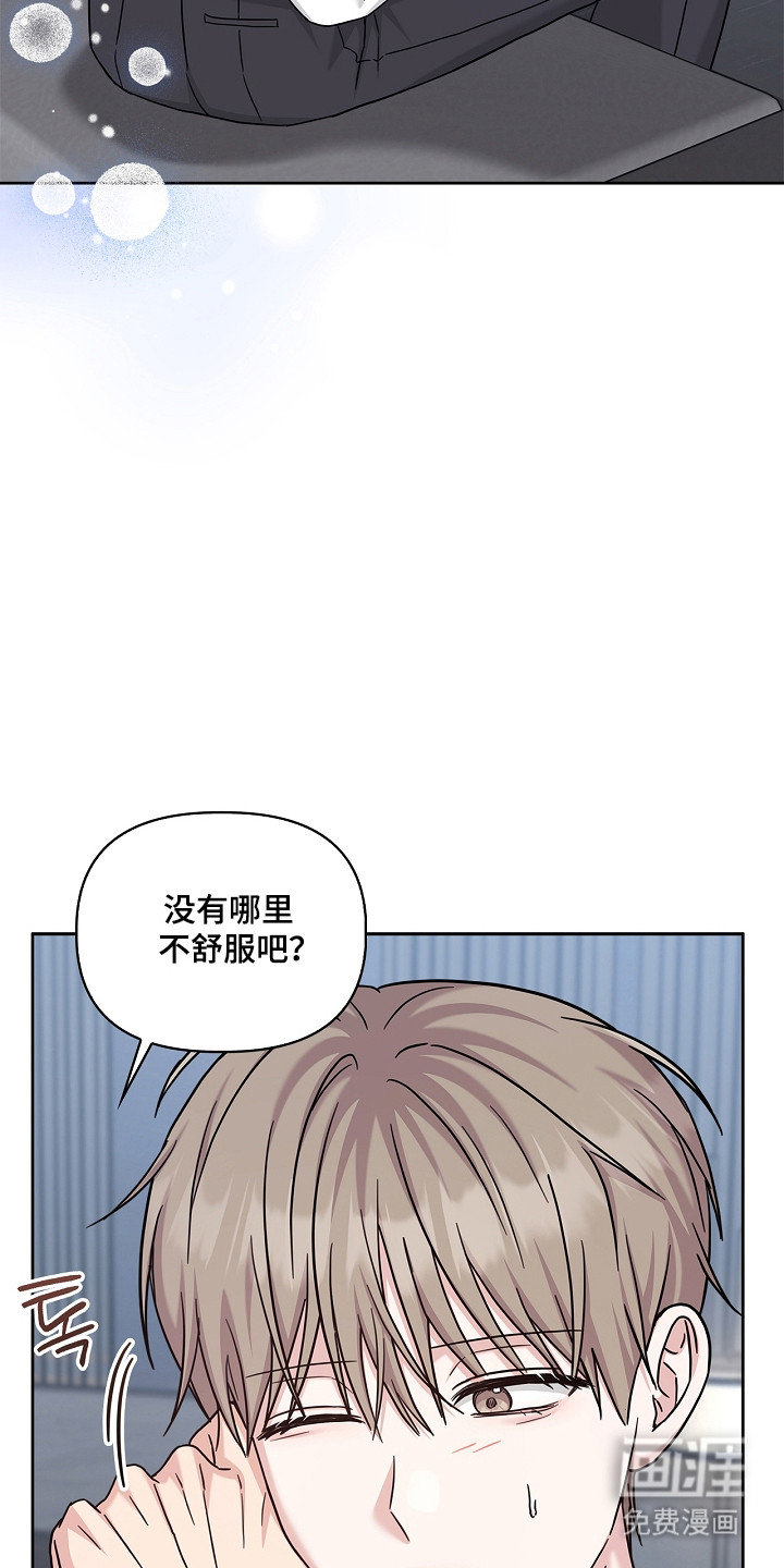 第168话5