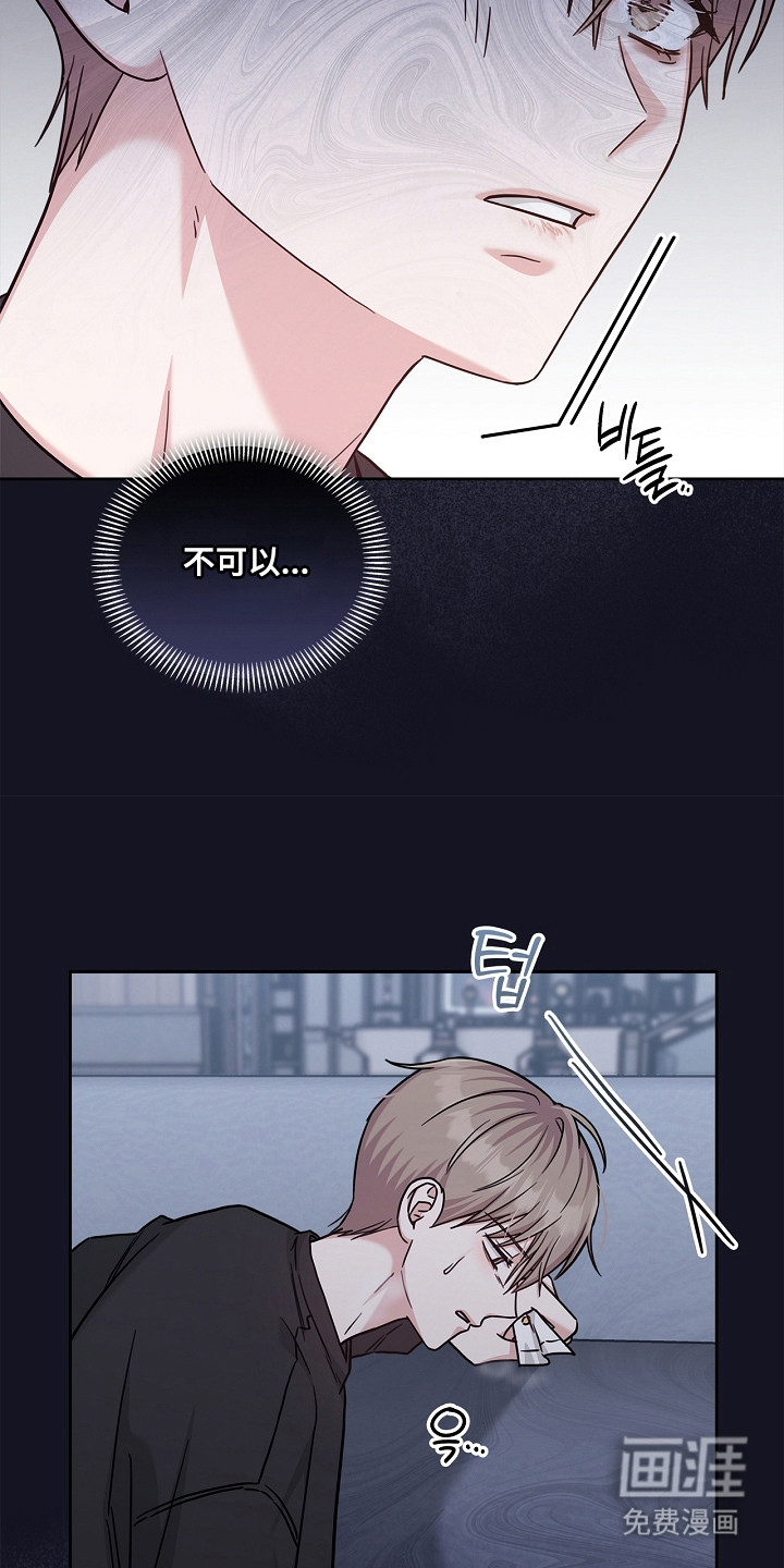 第168话16