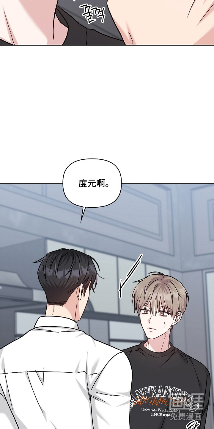 第168话27